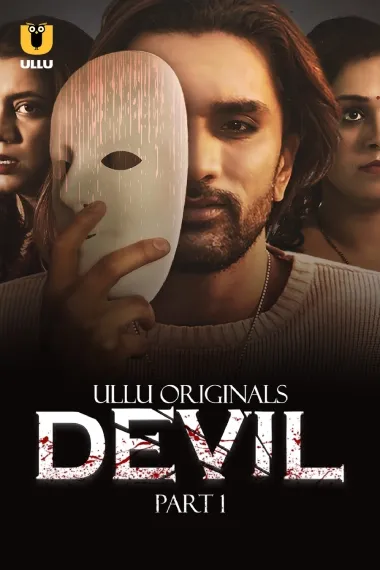 Devil 