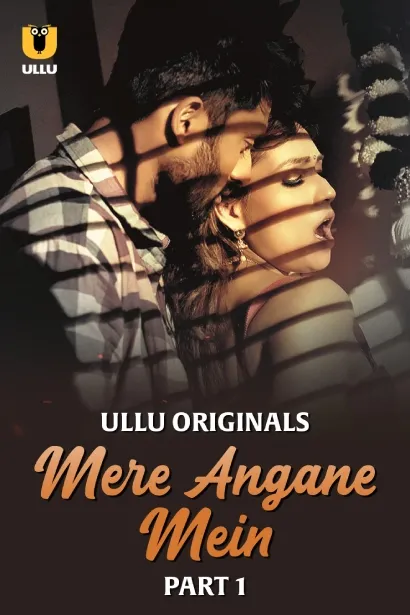 Mere Angane Mein