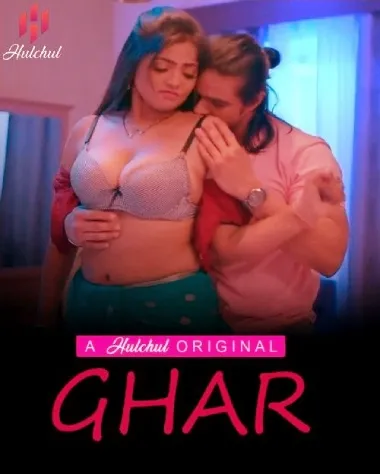 Ghar 