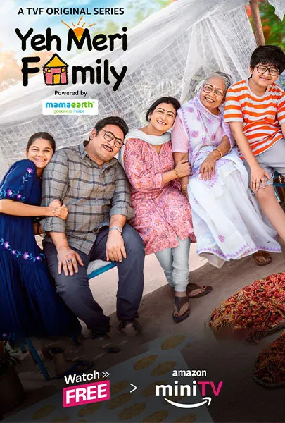 TV series poster: Yeh Meri Family