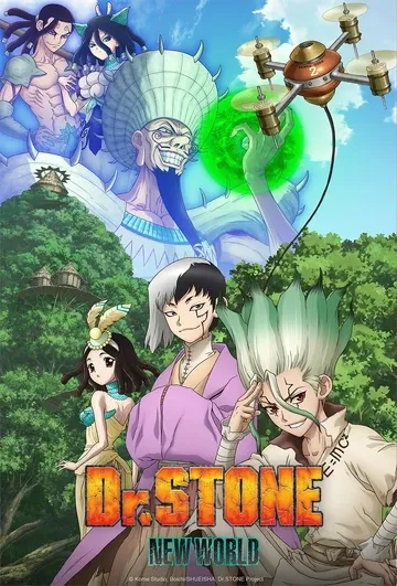Movie Poster: Dr. Stone