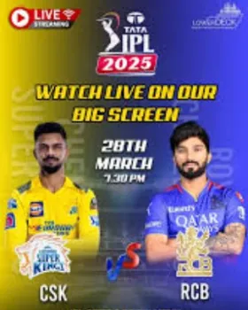 IPL 2025 M08: CSK vs RCB - Movie free on Castle