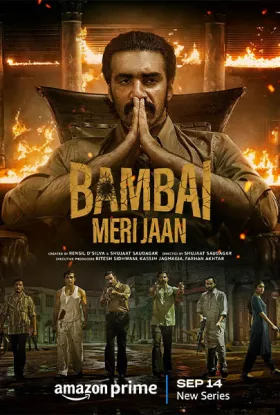 Bambai Meri Jaan - Web Serie complete free on Castle