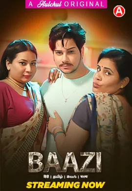 TV series poster: Baazi