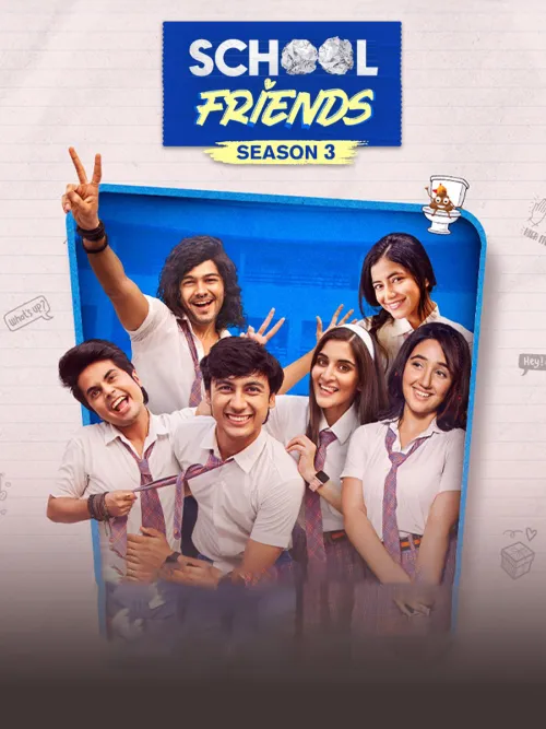 School Friends