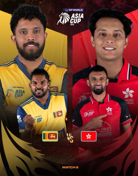 Match 8 | Sri Lanka vs Hong Kong, China