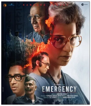 Emergency