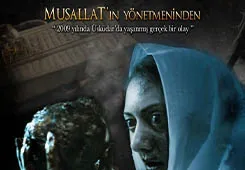 Movie Poster: Siccin