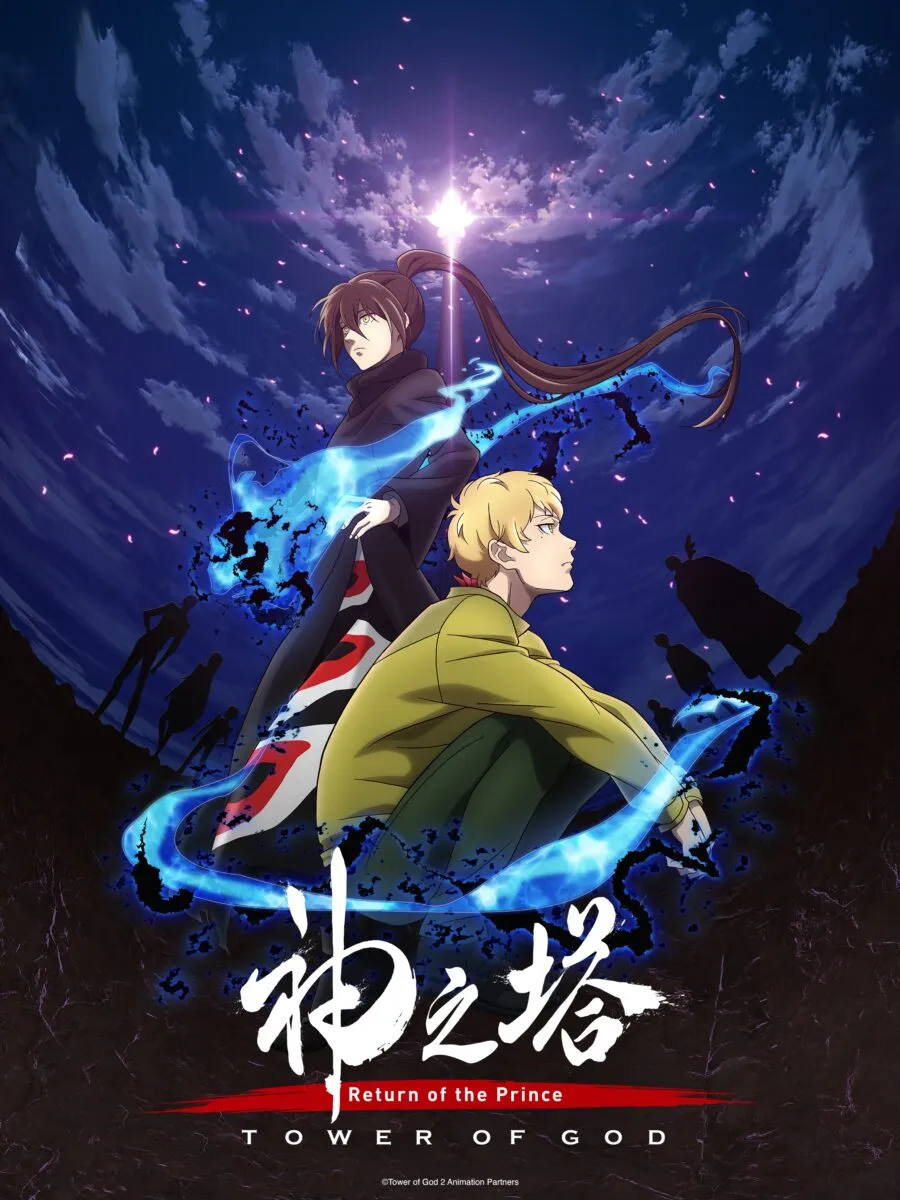 Tower of God