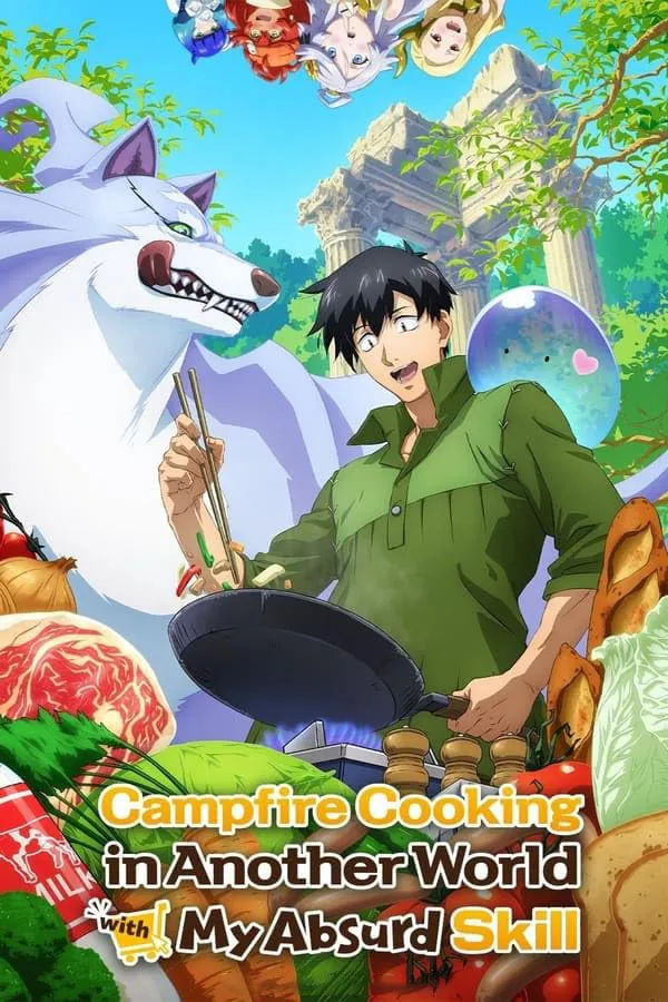 Movie Poster: Campfire Cooking in Another World with My Absurd Skill 