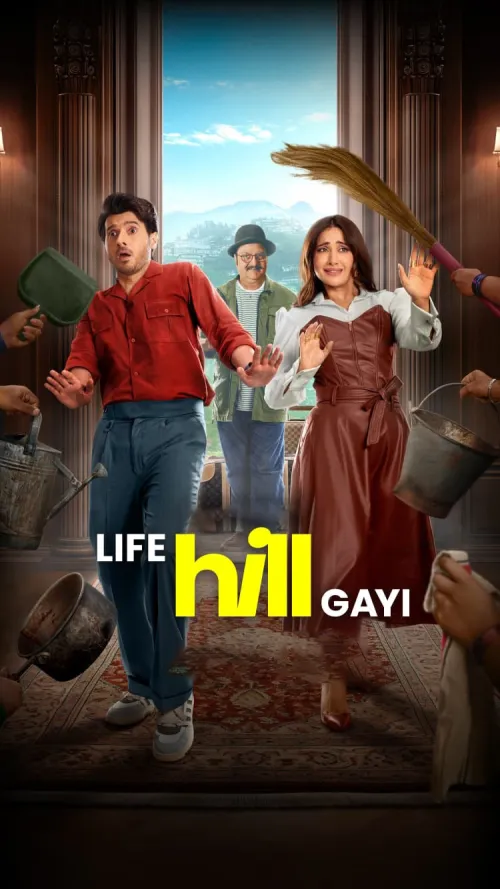TV series poster: Life Hill Gayi