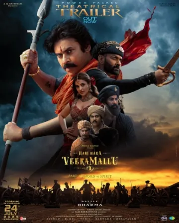 Hari Hara Veera Mallu