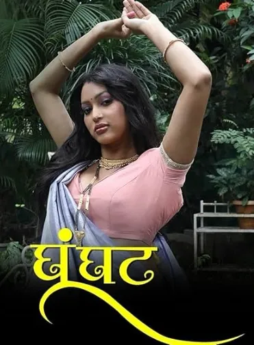Ghoonghat - Season1 Episode 1 Full Episode