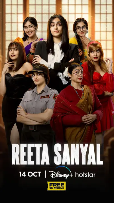 Reeta Sanyal
