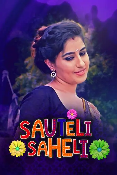 TV series poster: Sauteli Saheli