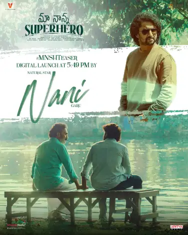 Maa Nanna Superhero