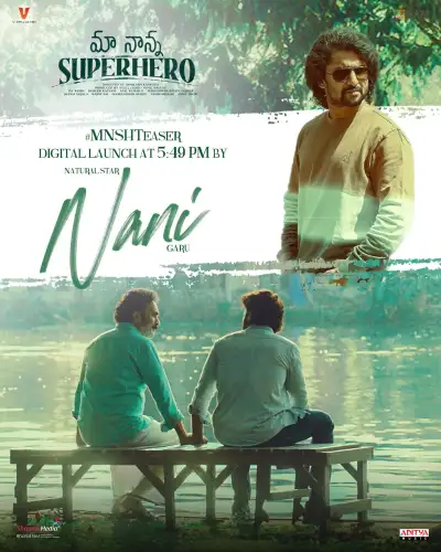 Maa Nanna Superhero