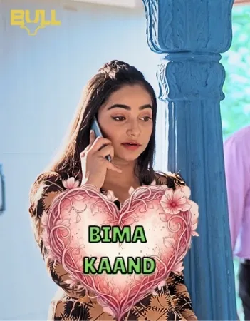TV series poster: Bima Kaand