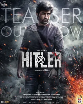 Hitler - Movie free on Castle