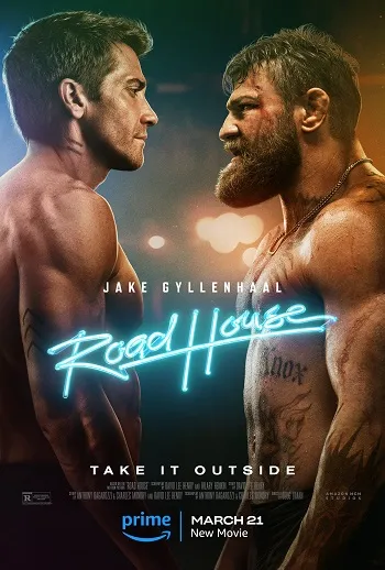 Movie Poster: Road House