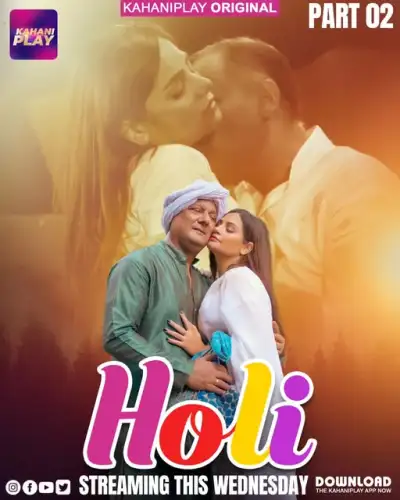Holi