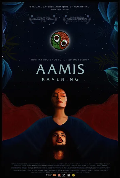 Movie Poster: Aamis
