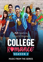 College Romance