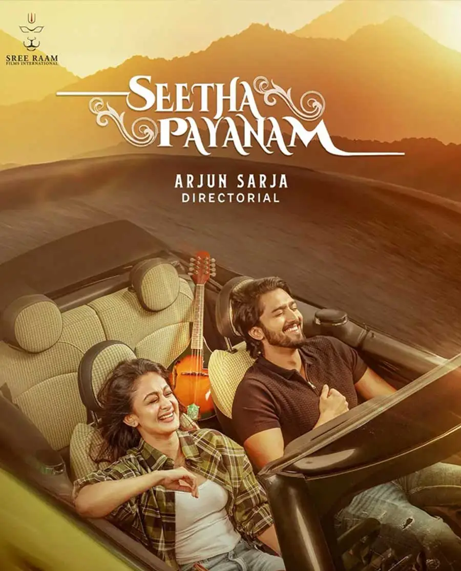 Movie Poster: Seetha Payanam