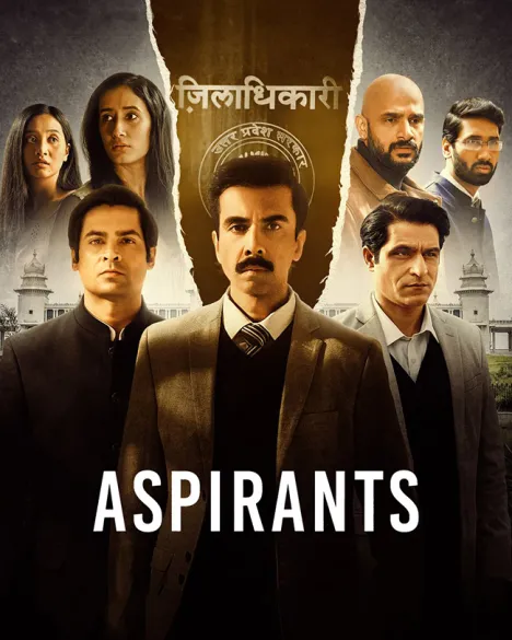 Aspirants