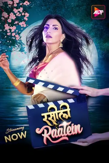 Movie Poster: Raseeli Raatien