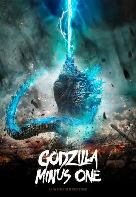 Godzilla Minus One - Movie free on Castle