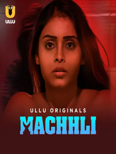 TV series poster: Machhli