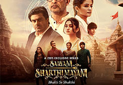 Episode 1 — Sarvam Shakthi Mayam Season 1