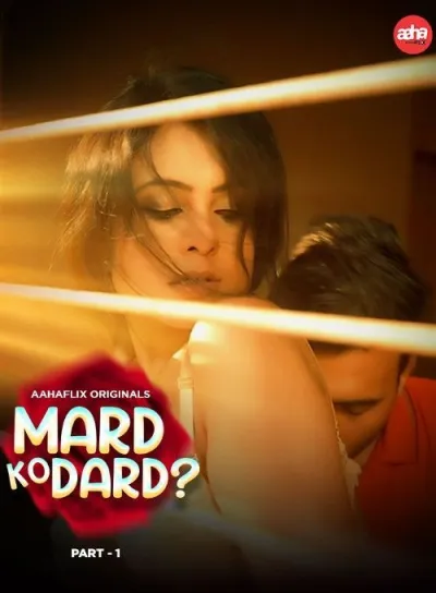 Mard ko dard