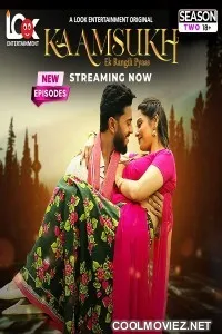 TV series poster: Kaam Sukh
