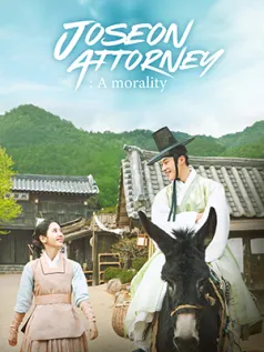 Joseon Attorney