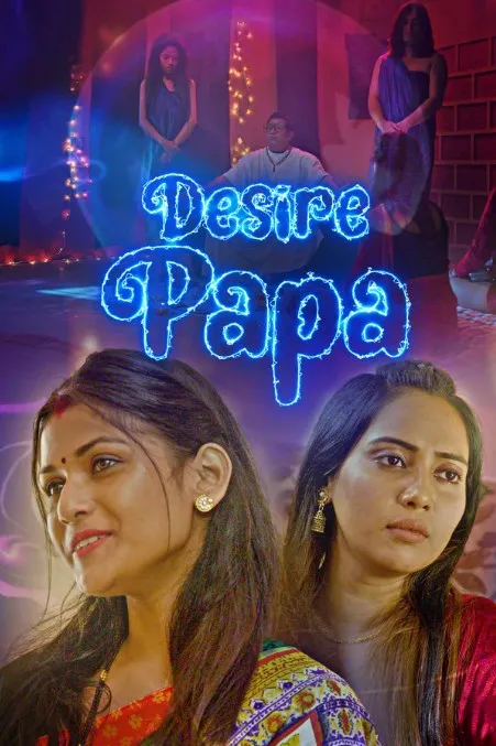 Desire Papa 