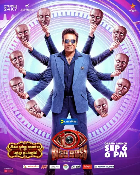 Bigg Boss Tamil