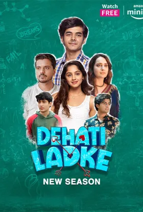 Dehati Ladke - Web Serie complete free on Castle