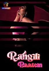 Movie Poster: rangili baatein