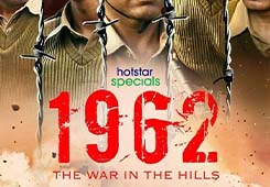 1962: The War in the Hills