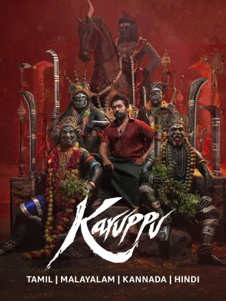 Karuppu