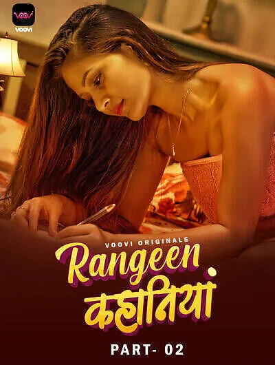 Rangeen Kahaniya