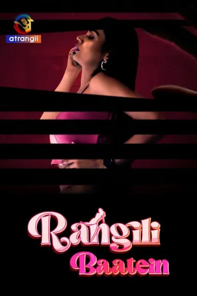 rangili baatein