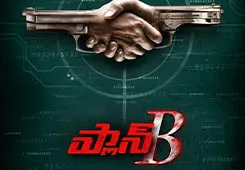 Movie Poster: Plan B