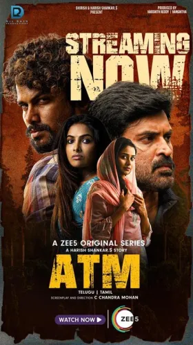 ATM - Web Serie complete free on Castle