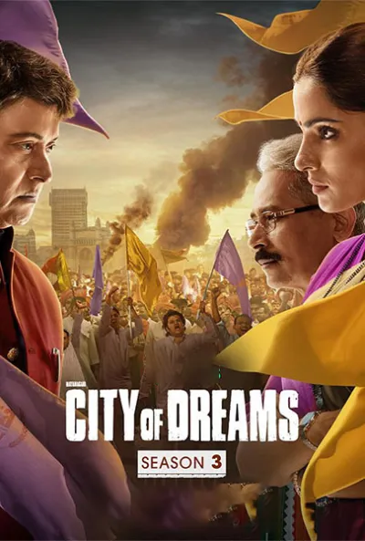 City of Dreams - Season3 Episode 1 Full Episode