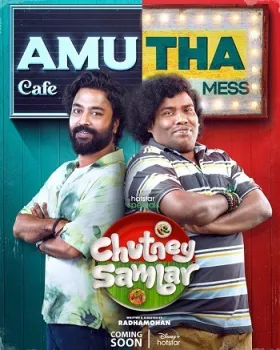 Chutney Sambar - Web Serie complete free on Castle