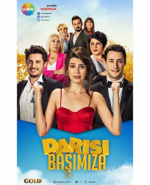 TV series poster: Love Puzzle