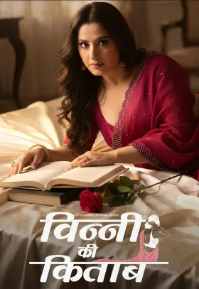 Vinny Ki Kitaab - Web Serie complete free on Castle